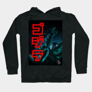 GOD AMONGST KAIJUS Hoodie